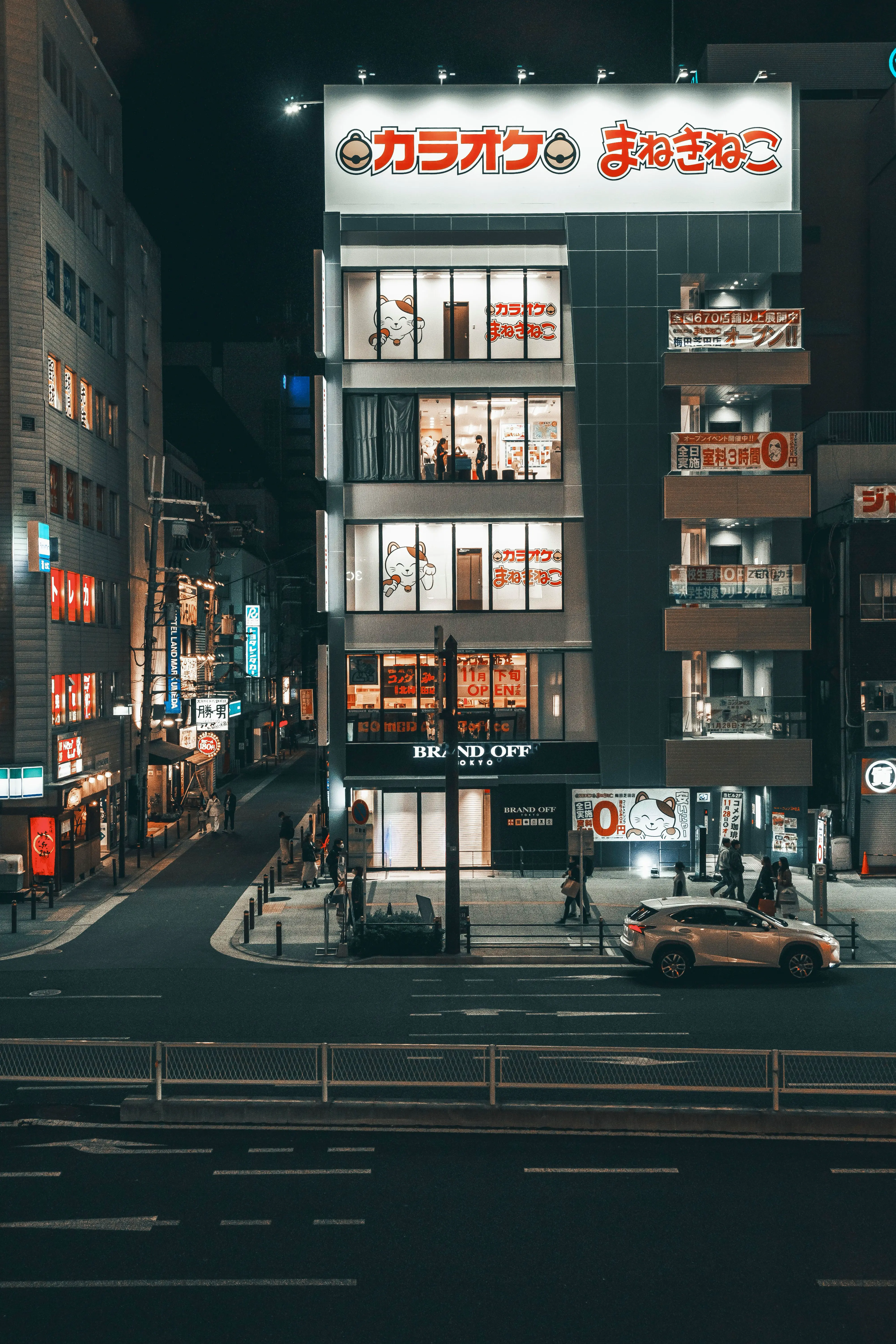 Nakameguro Tokyo: The Remote Worker's Guide to Living and Working in Tokyo's Most Liveable Neighbourhood